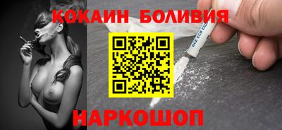 синтетический гашиш Краснокаменск