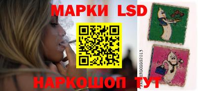 соль курить ск Краснодар