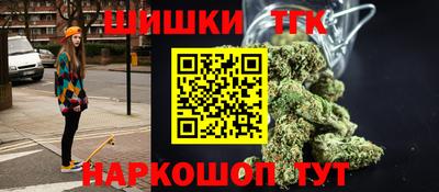 прущий лед Краснознаменск