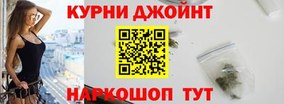 прущий лед Краснознаменск