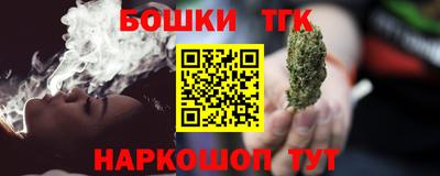 соль курить ск Краснодар
