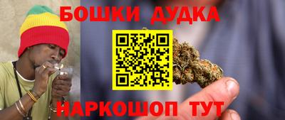 прущий лед Краснознаменск
