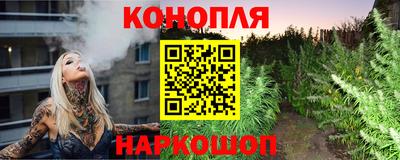 соль курить ск Краснодар