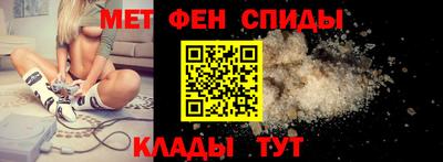 синтетический гашиш Краснокаменск