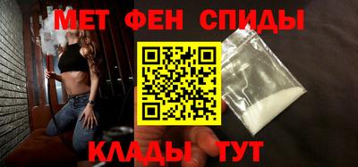 синтетический гашиш Краснокаменск